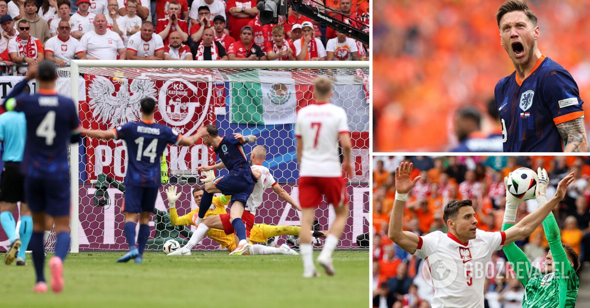 Euro 2024. Poland led the score, but lost to the Netherlands in the last minutes. Video