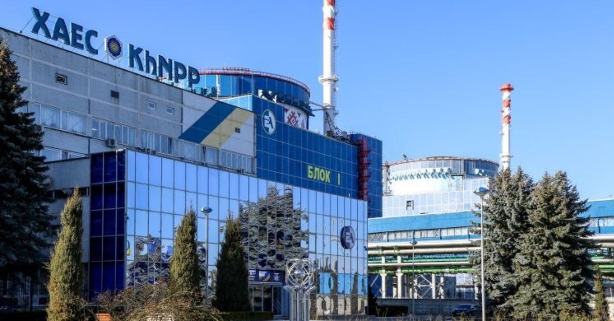 How much light will the nuclear power plant give to Ukraine