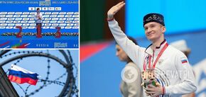 Ridiculousness of the day: Russian wins "alternative Olympics" in Russia, being the only one in the tournament
