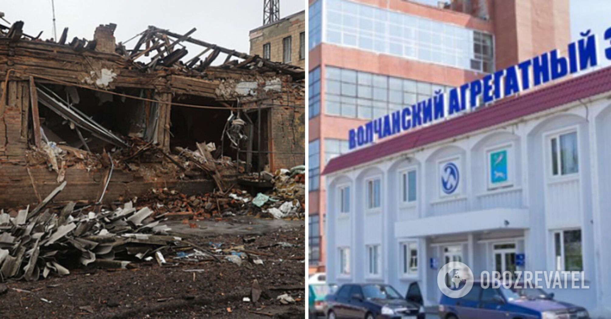 Okupanci otoczeni w zakładzie kruszywa w Wołczańsku: DeepState ocenia sytuację