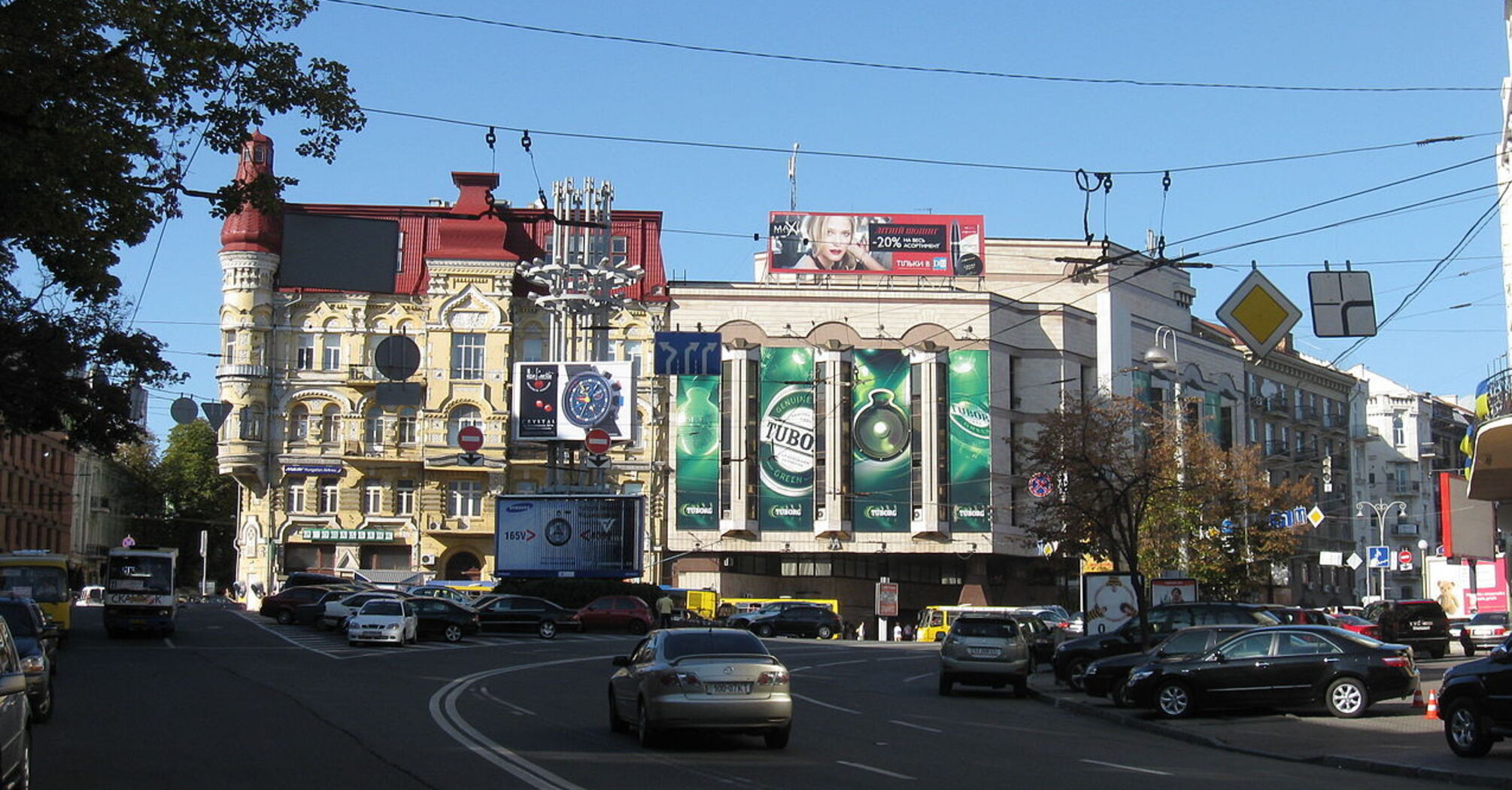 Square of Ukrainian Heroes