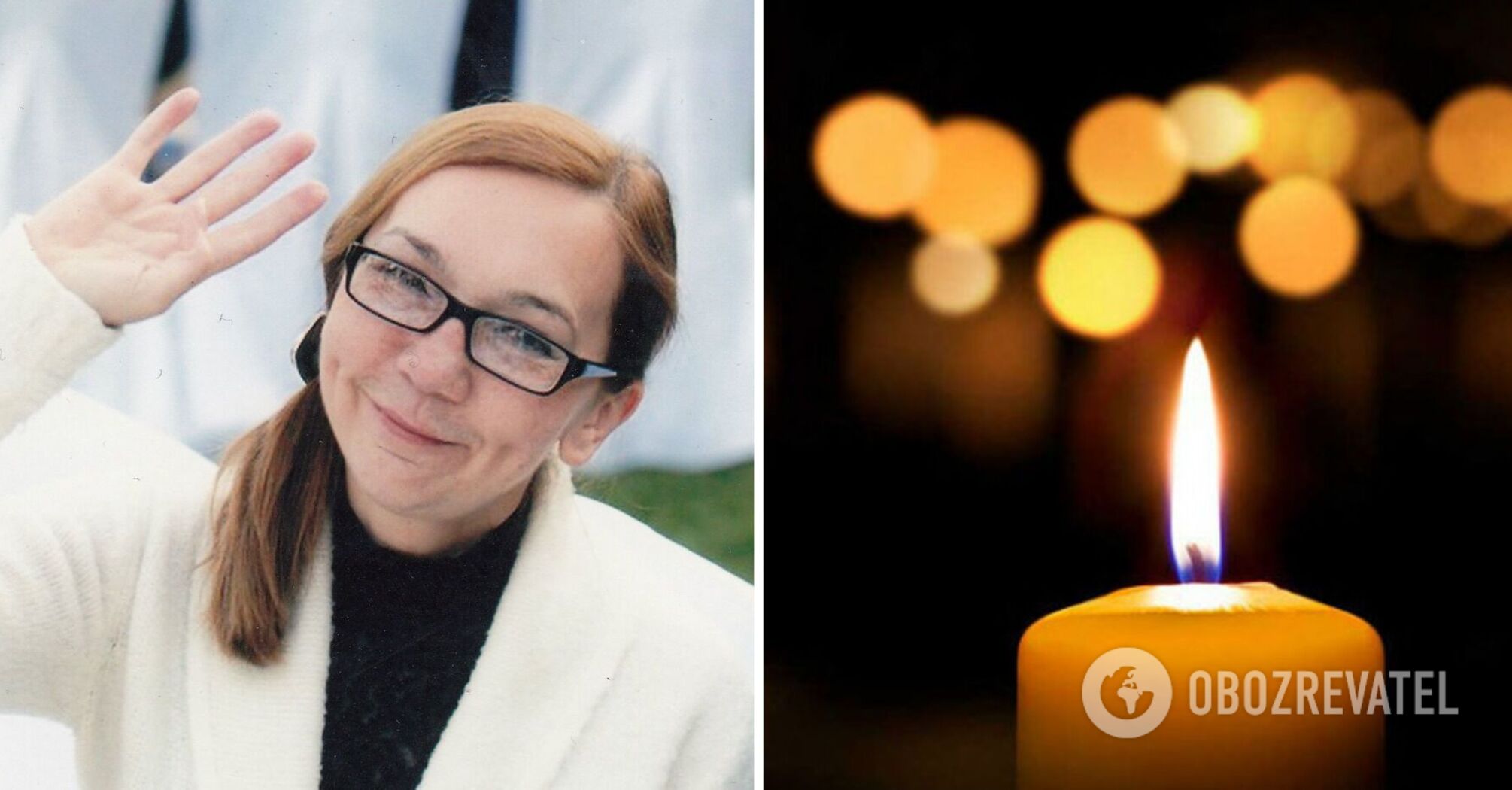 Ukrainian TV presenter Lyubov Yanas died in a fire in her apartment in Lviv.