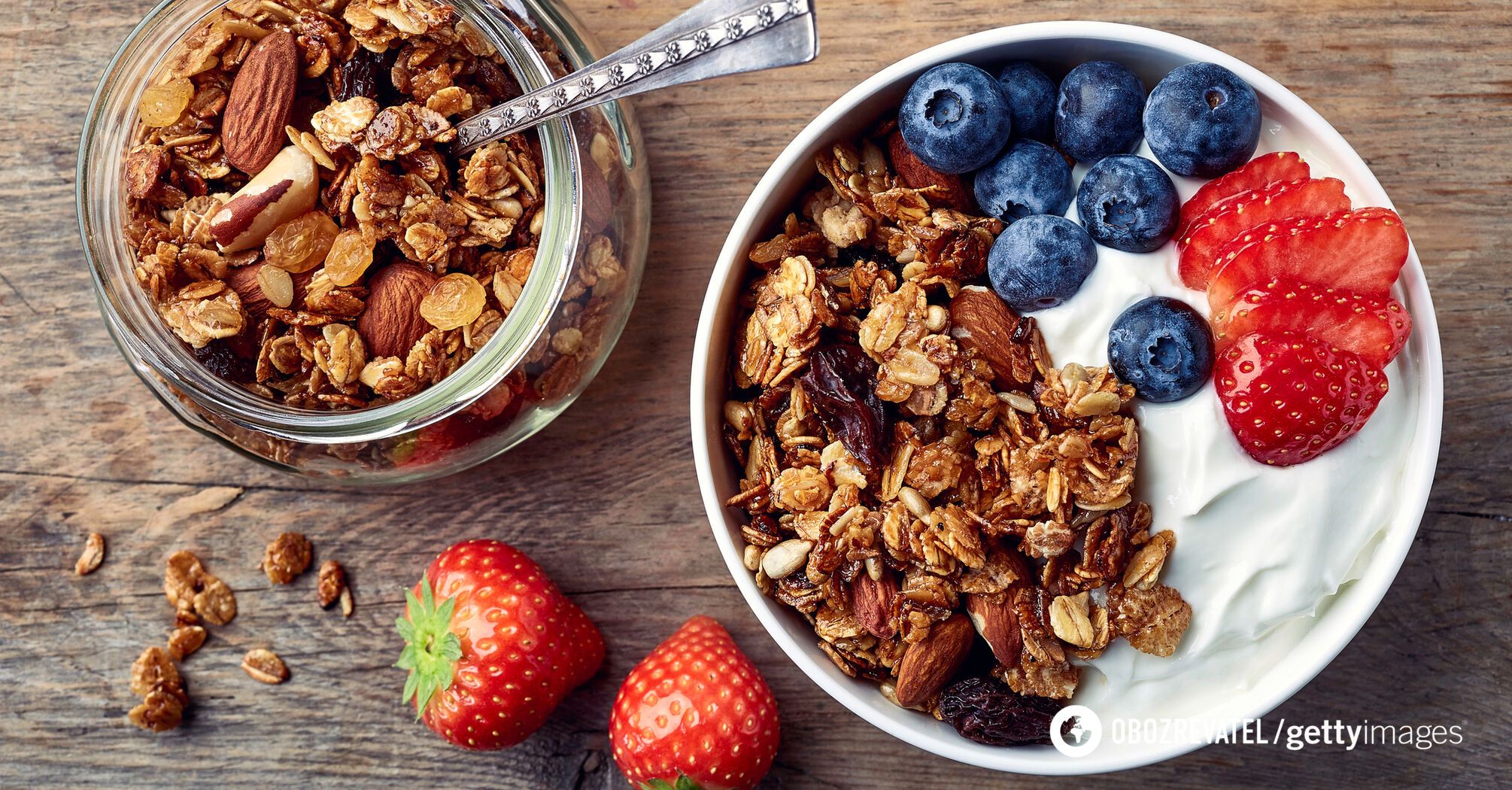Granola consists of healthy cereals, dried fruits and nuts