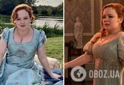 Thanks to the TV series "The Bridgertons". The lingerie worn by Marilyn Monroe and women in the 90s suddenly came back into fashion