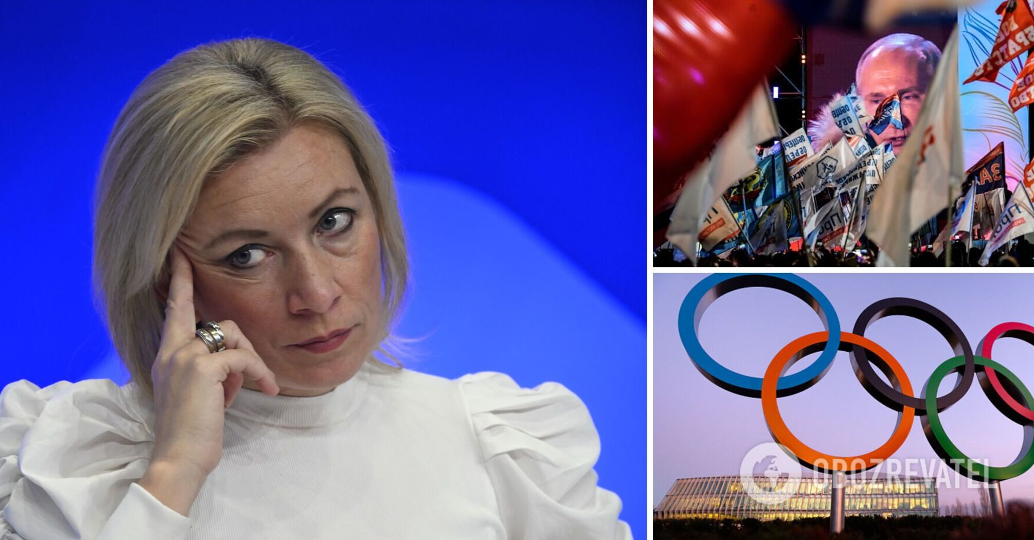 "Jesus, isn't she ashamed of herself?" Zakharova became a laughingstock online after her speech