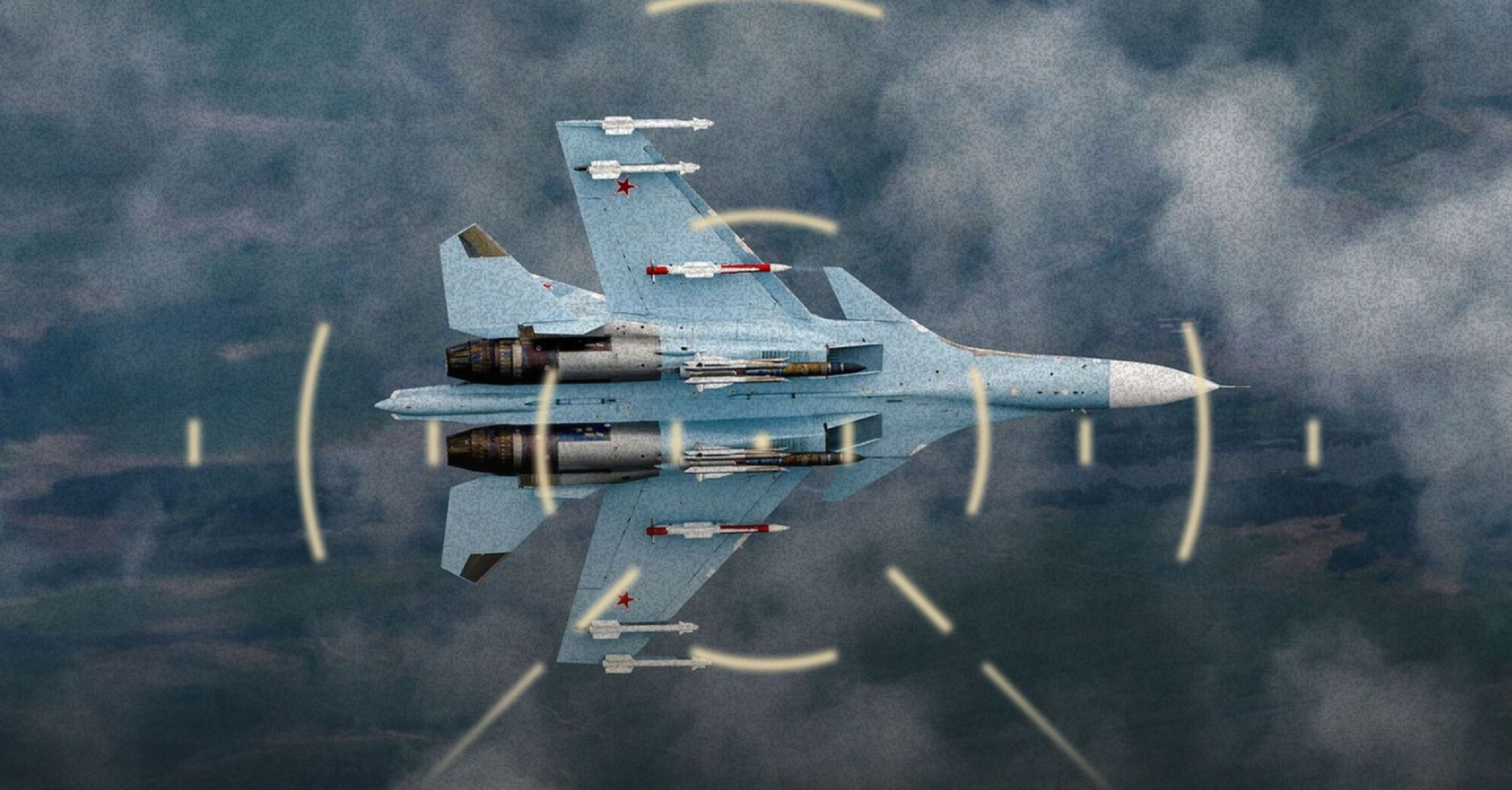 Russia has changed its tactics of strikes on Ukraine: British intelligence gives reason and points to a nuance with Crimea