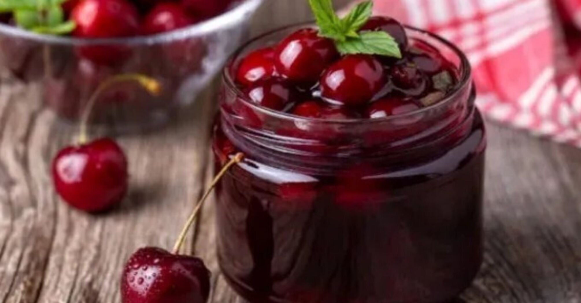 Recipe for cherry jam