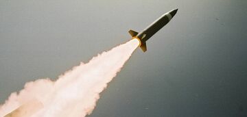 Russian troops fired ballistic missiles at Odesa region: there are hits