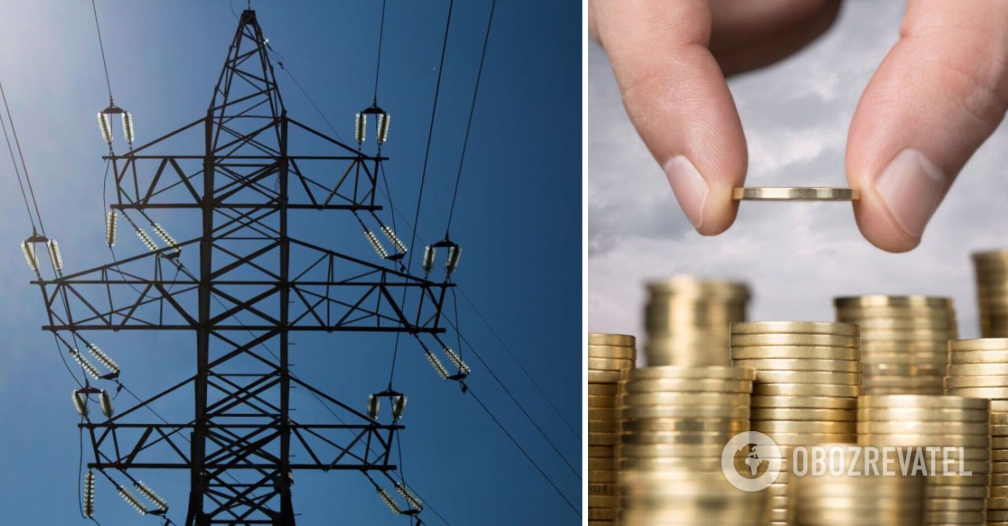 Liberalizacja cen energii jest konieczna, aby odblokować inwestycje energetyczne o wartości 97 miliardów dolarów - IFC