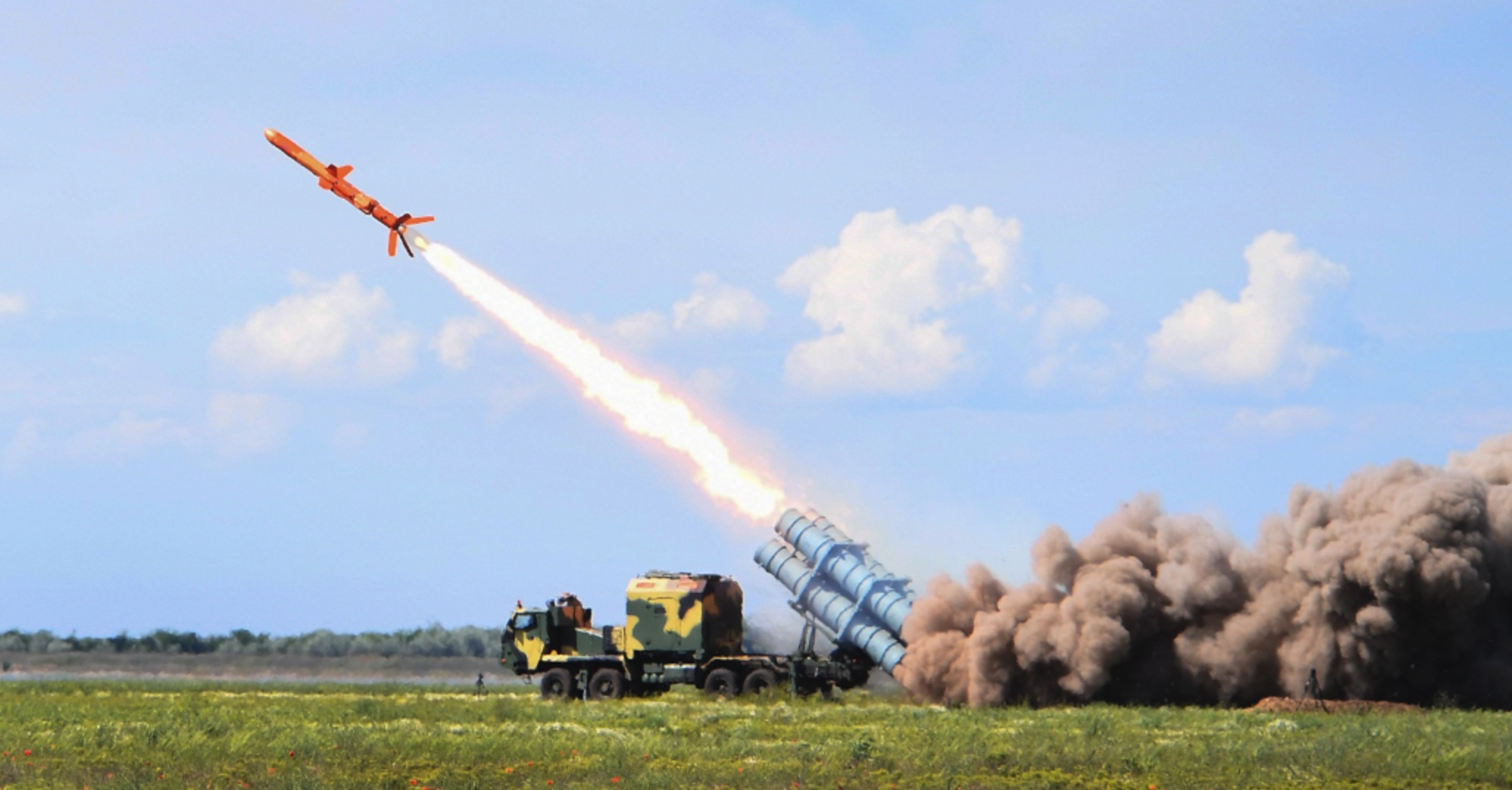 Neptune missile