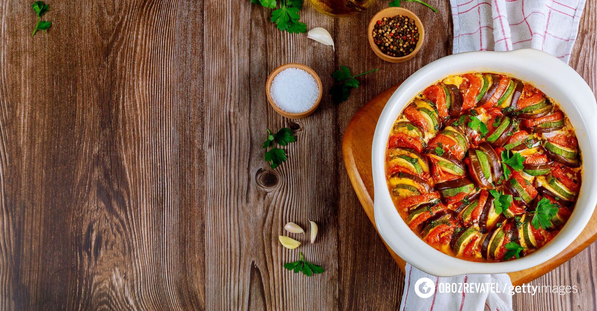 Ratatouille with minced meat