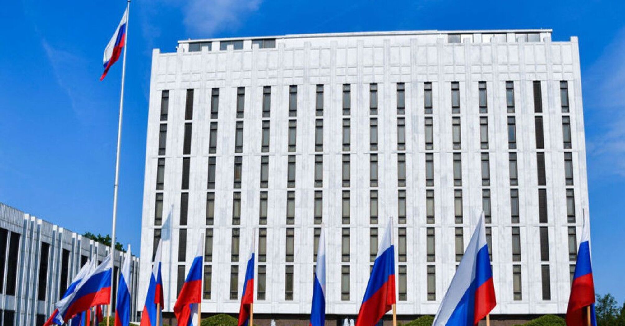 Russian visa center in the United States