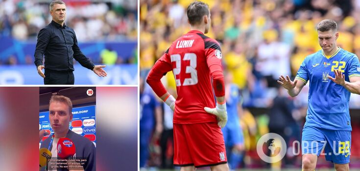 Lunin makes a confession after Rebrov placed him on reserve in the match against Slovakia