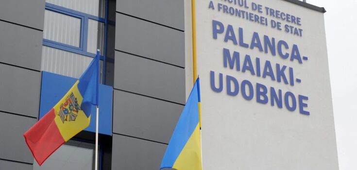A huge queue formed at the border with Moldova: "it is better to postpone the trip"