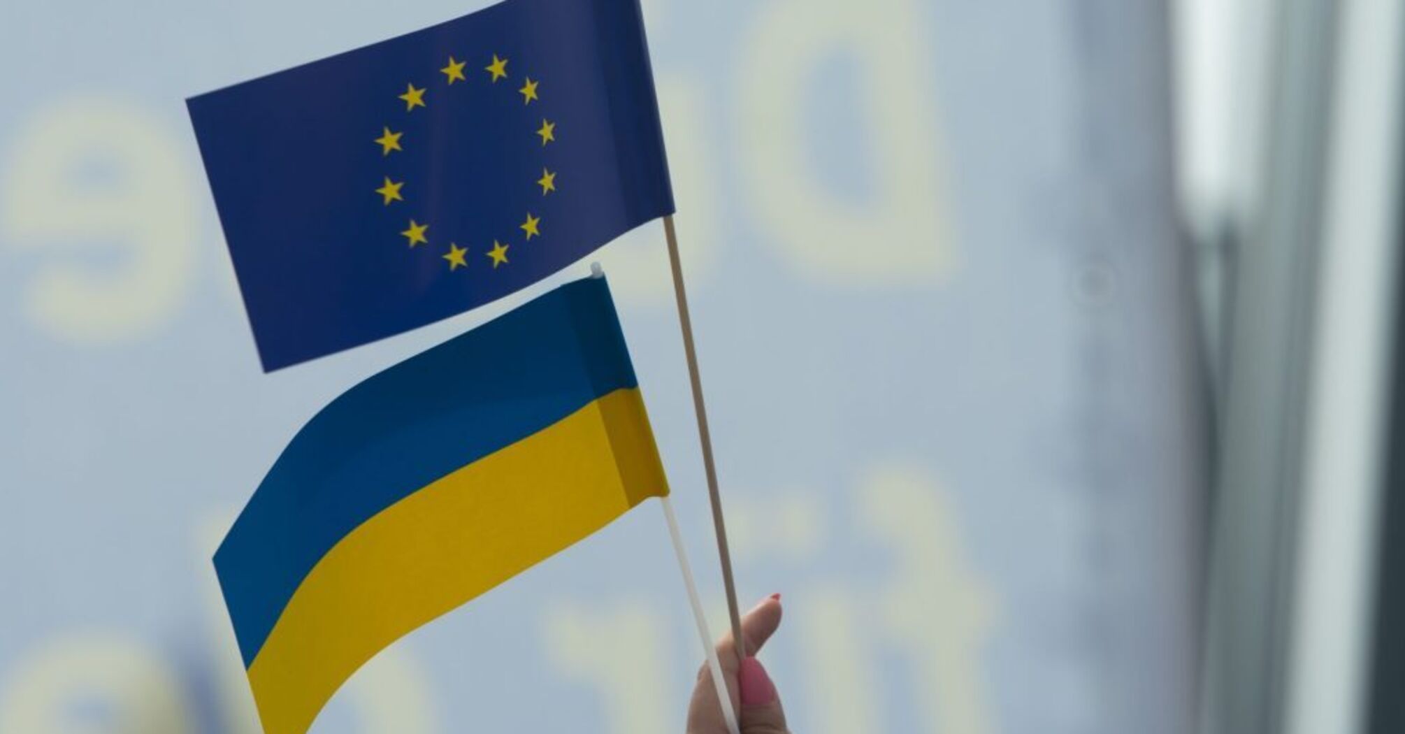 Not in the next 5 years: diplomat predicts Ukraine's accession to the EU