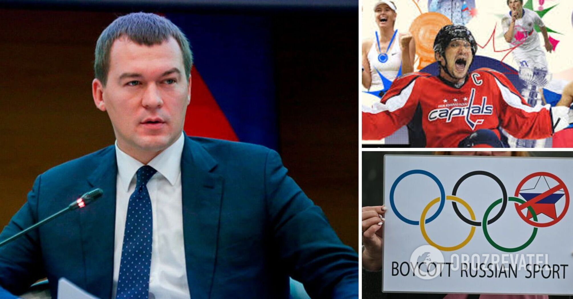 'Are you a complete fool?' The Russian Minister of Sports declared the greatness of Russia and became a laughingstock