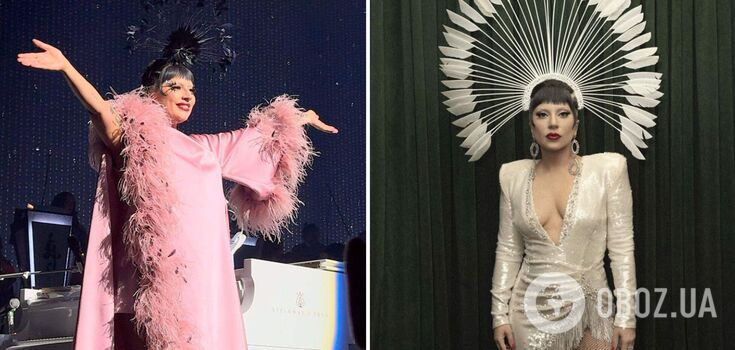 It was created in just 4 days. Lady Gaga appeared at her concert in a dress of a Ukrainian brand. Photo