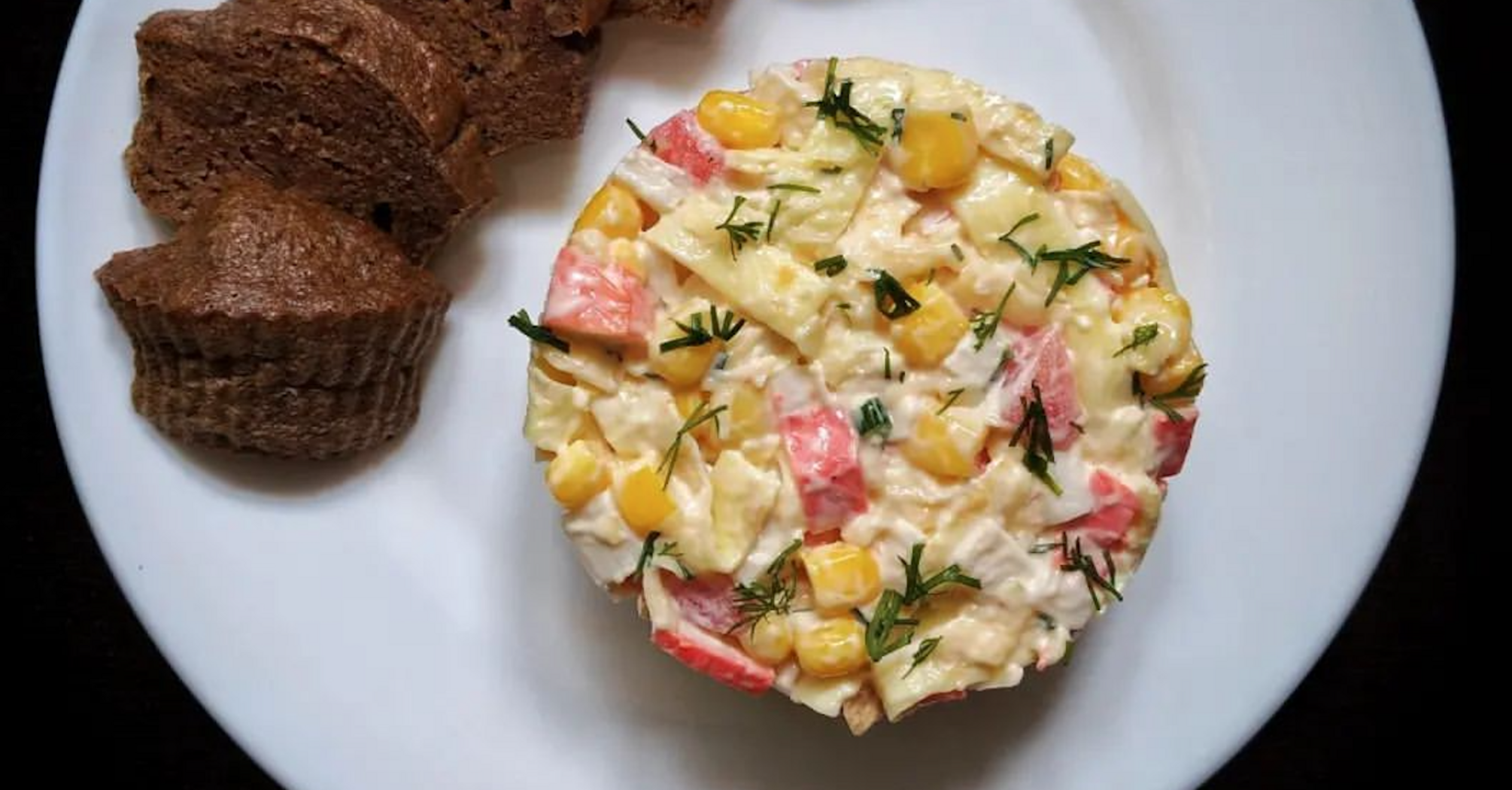 Salad recipe with crab sticks and carrots