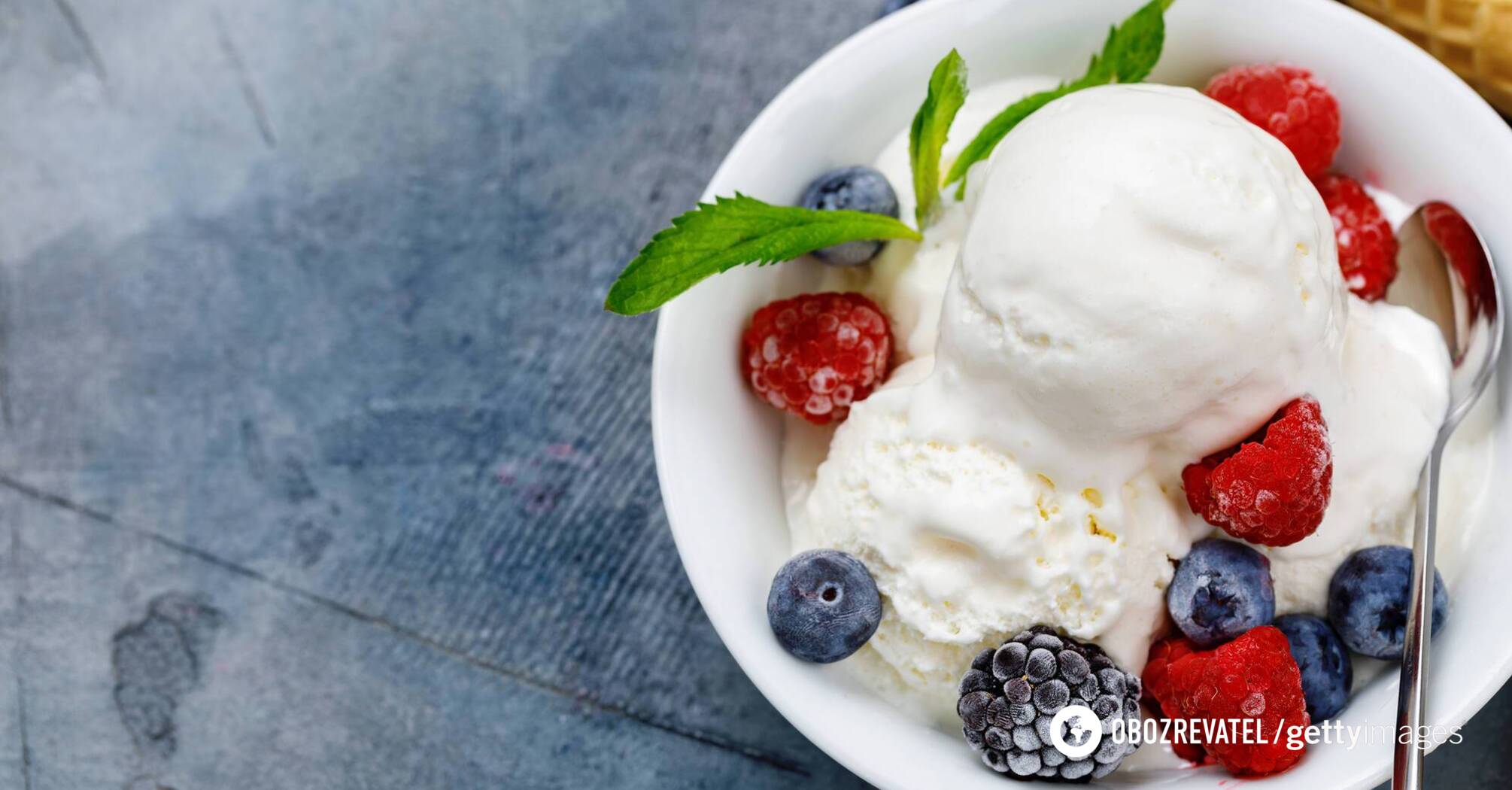 Protein ice cream is an excellent product for those who play sports