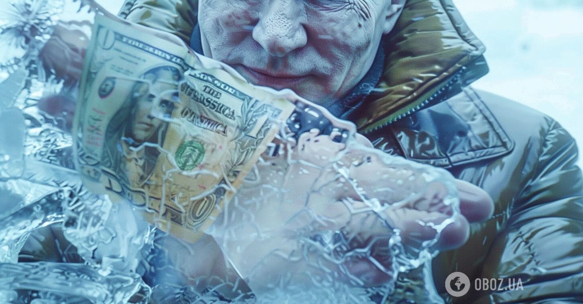 Europejski komisarz ujawnia, kiedy Ukraina otrzyma pierwszą transzę zamrożonych pieniędzy Kremla