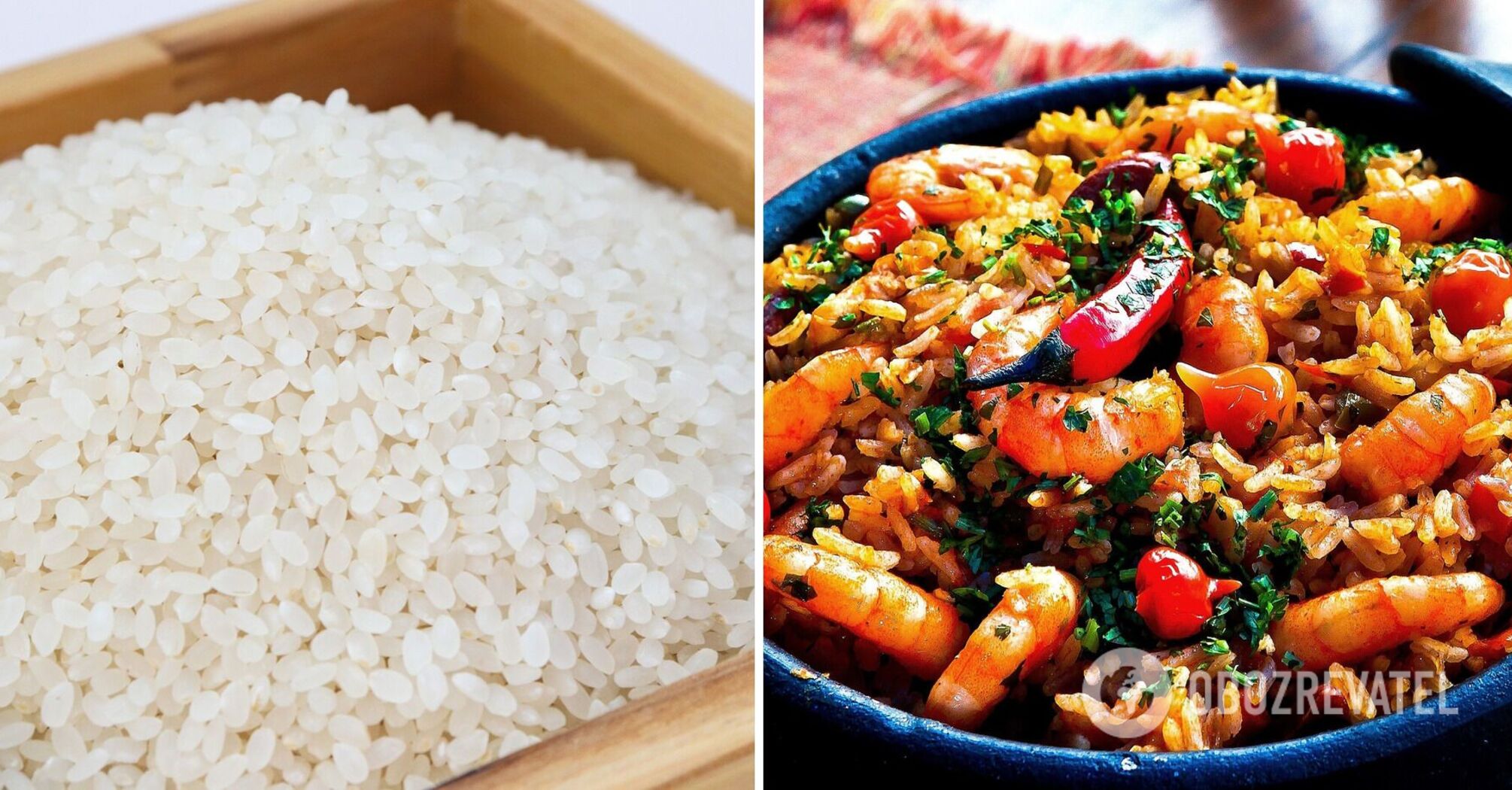 What to cook with rice