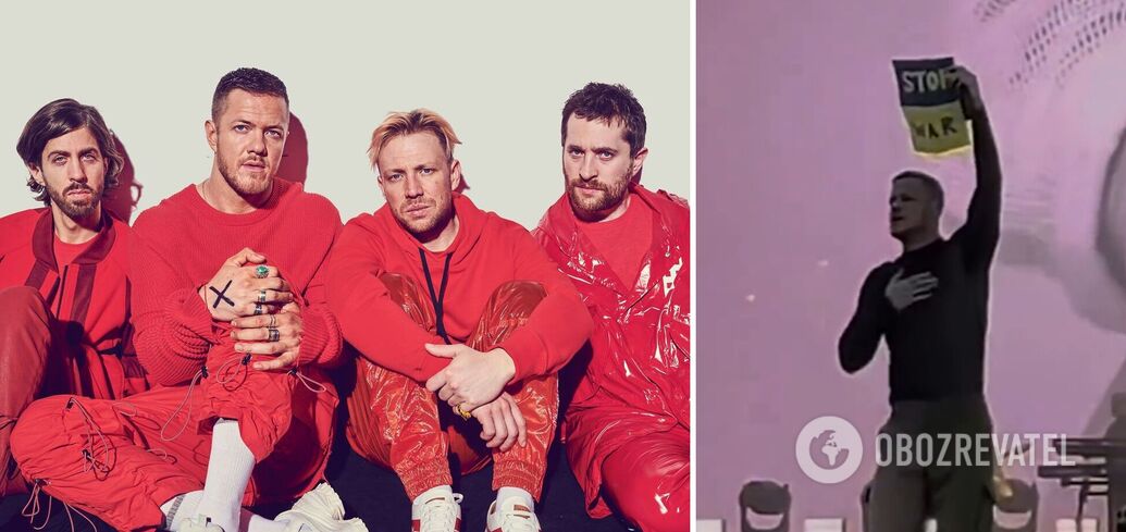 Imagine Dragons condemned the war at their concert: Ukrainians noticed one unpleasant nuance
