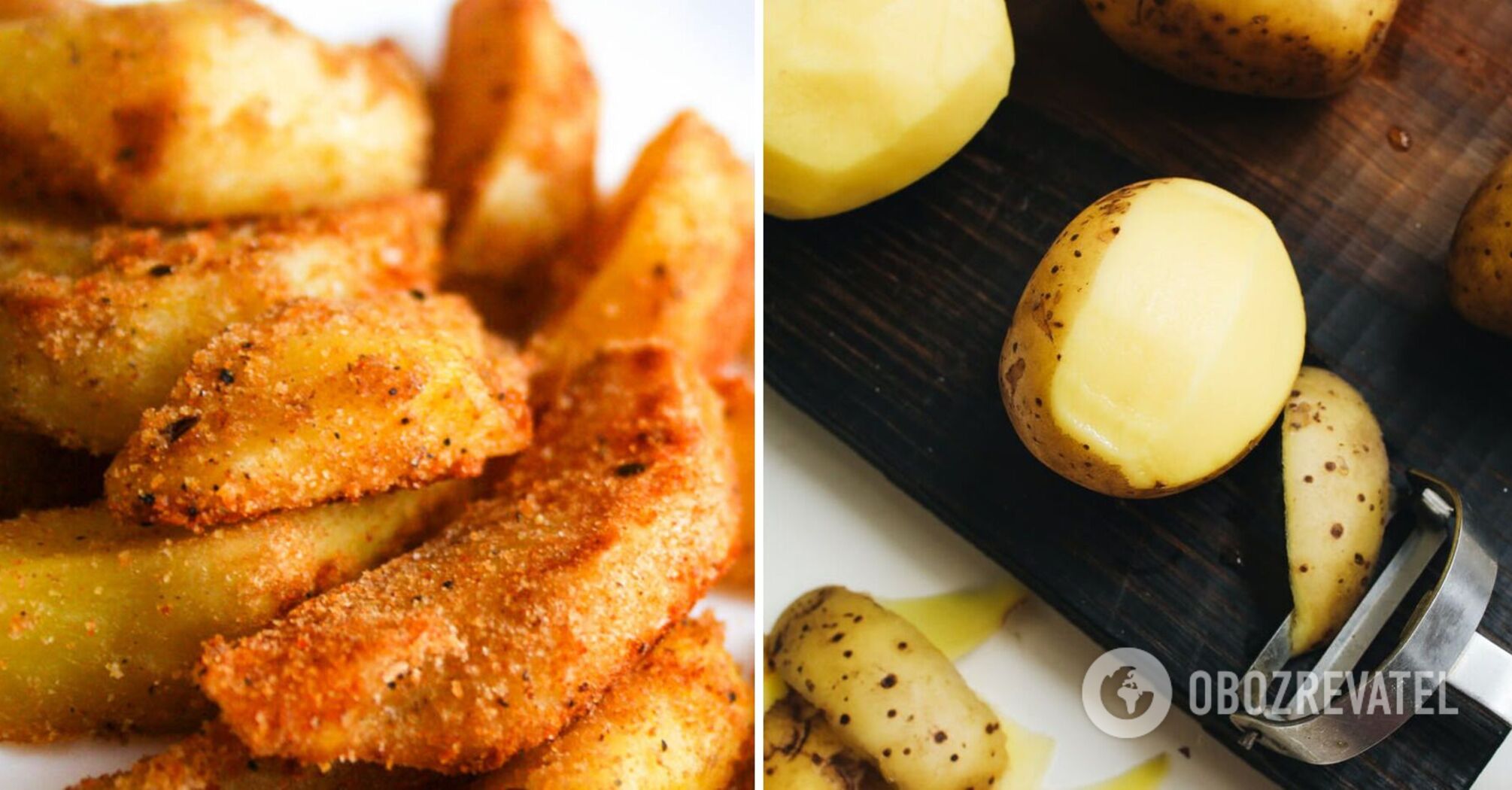 Country-style potatoes without frying: an unusual life hack