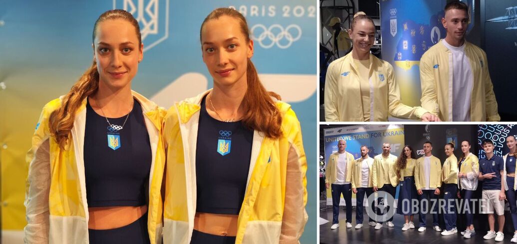 Ukrainian athletes show the uniform they will wear at the 2024 Olympics. Photo