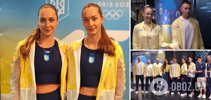 Ukrainian athletes show the uniform they will wear at the 2024 Olympics. Photo