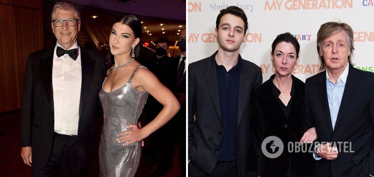 The 21-year-old daughter of Bill Gates and the 25-year-old grandson of Paul McCartney have officially declared themselves a couple. Photo