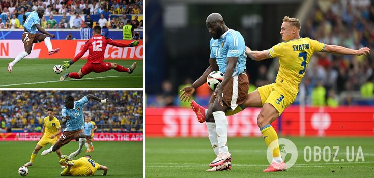 Ukraine's national team failed to beat Belgium and crashed out of Euro 2024. Video
