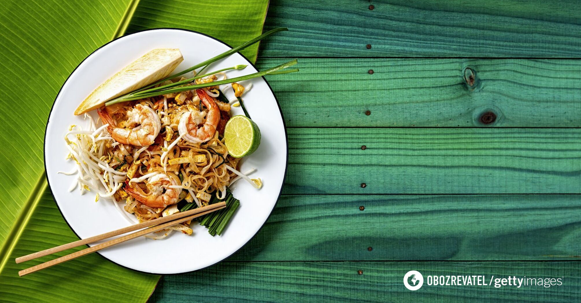 Pad Thai noodles