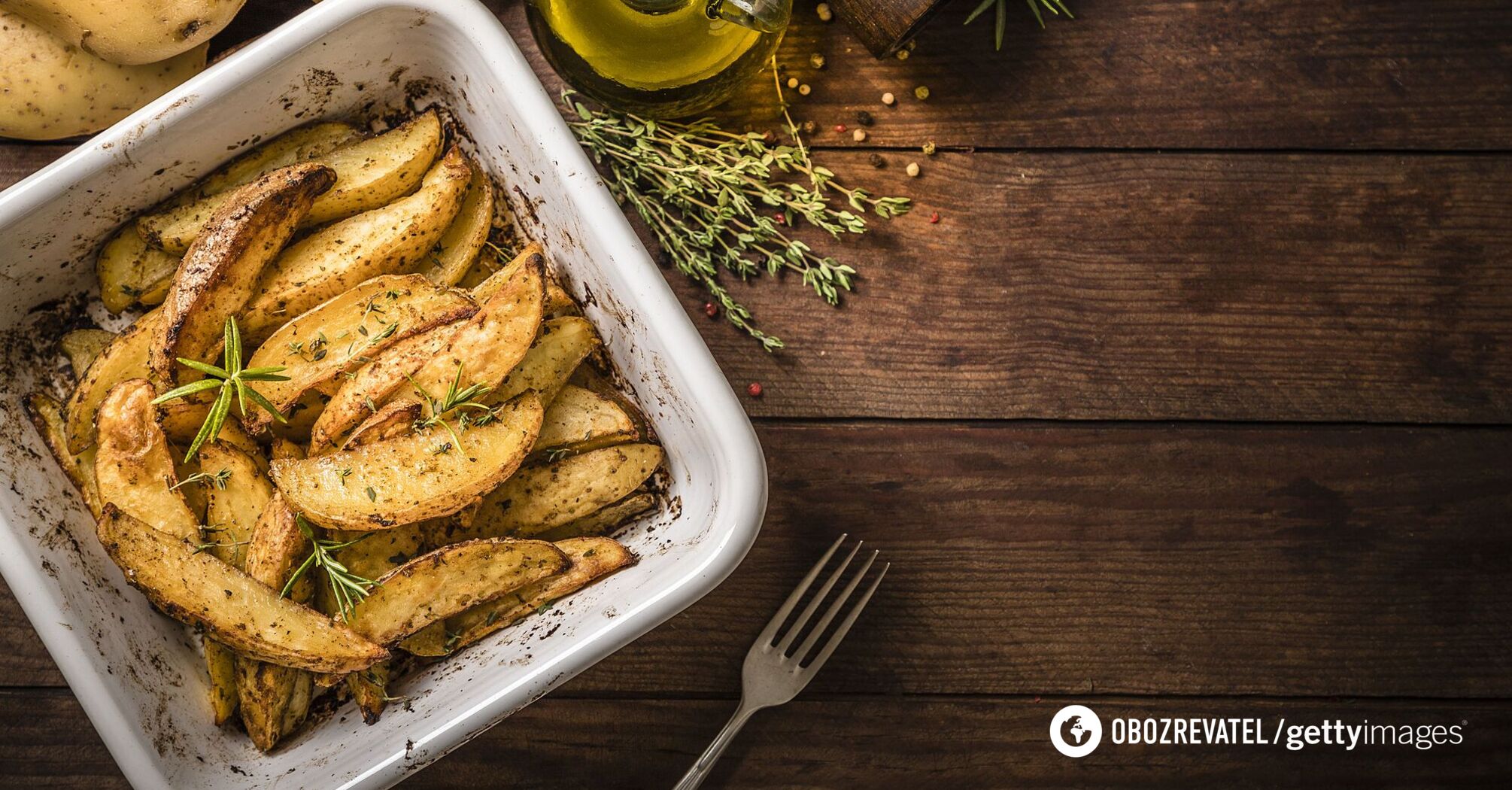 How not to spoil potato dishes