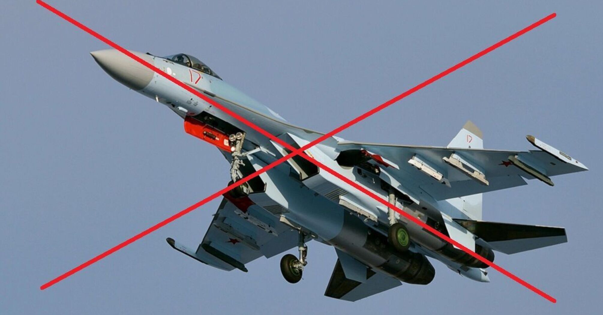 National Guardsmen destroy enemy Su-25 attack aircraft in Donetsk region. Video