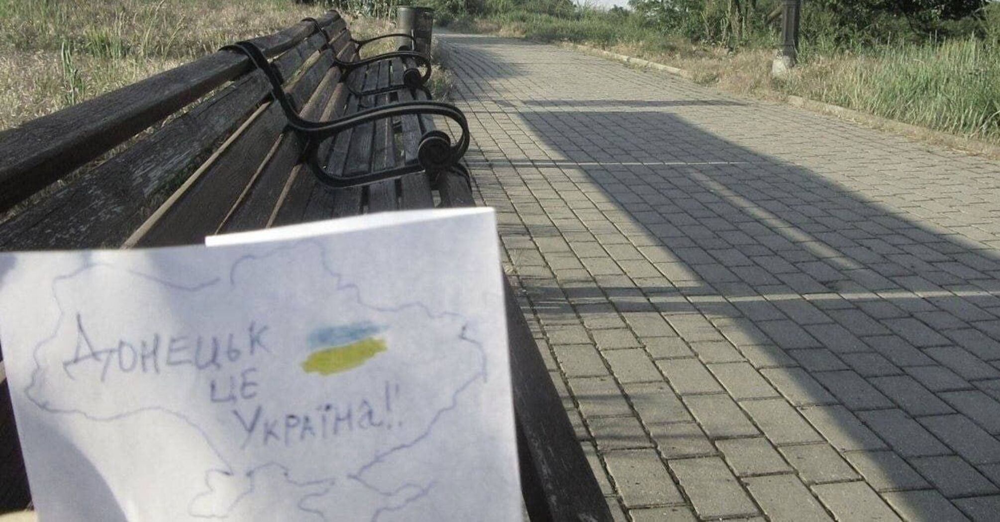 'This is Ukraine': activists held a patriotic flash mob in occupied Donetsk and Melitopol. Photos