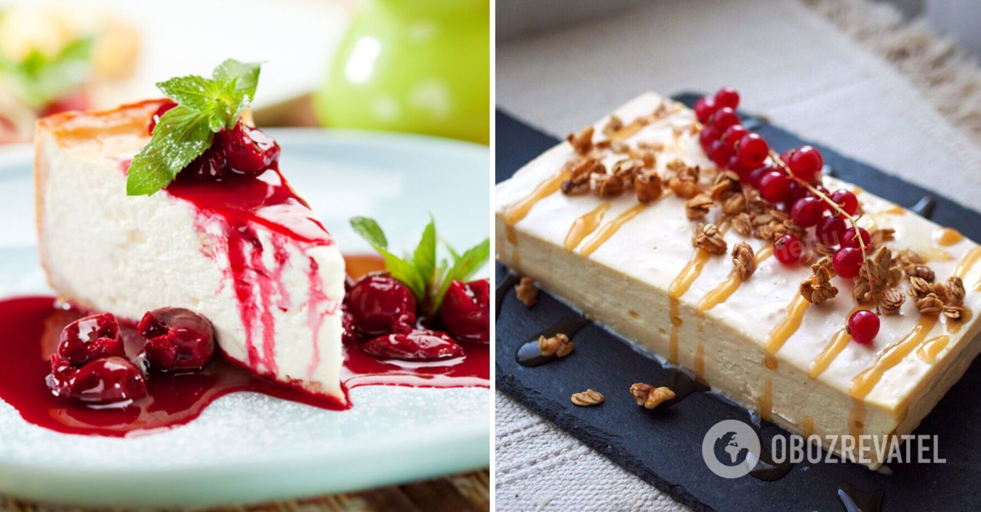 Cottage cheese casserole