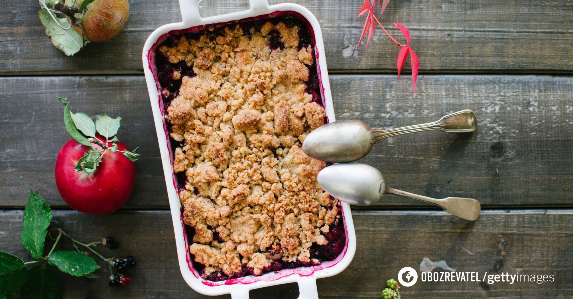 Berry pie