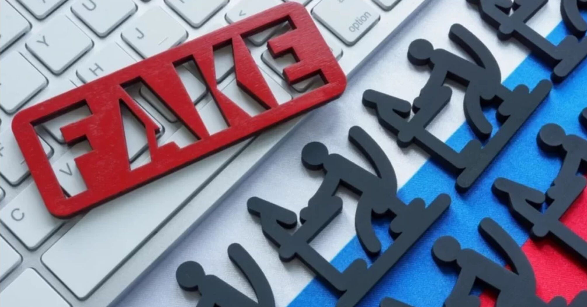 Kremlin propaganda launches fake that Europe wants to break Russia into pieces with Ukraine's hands