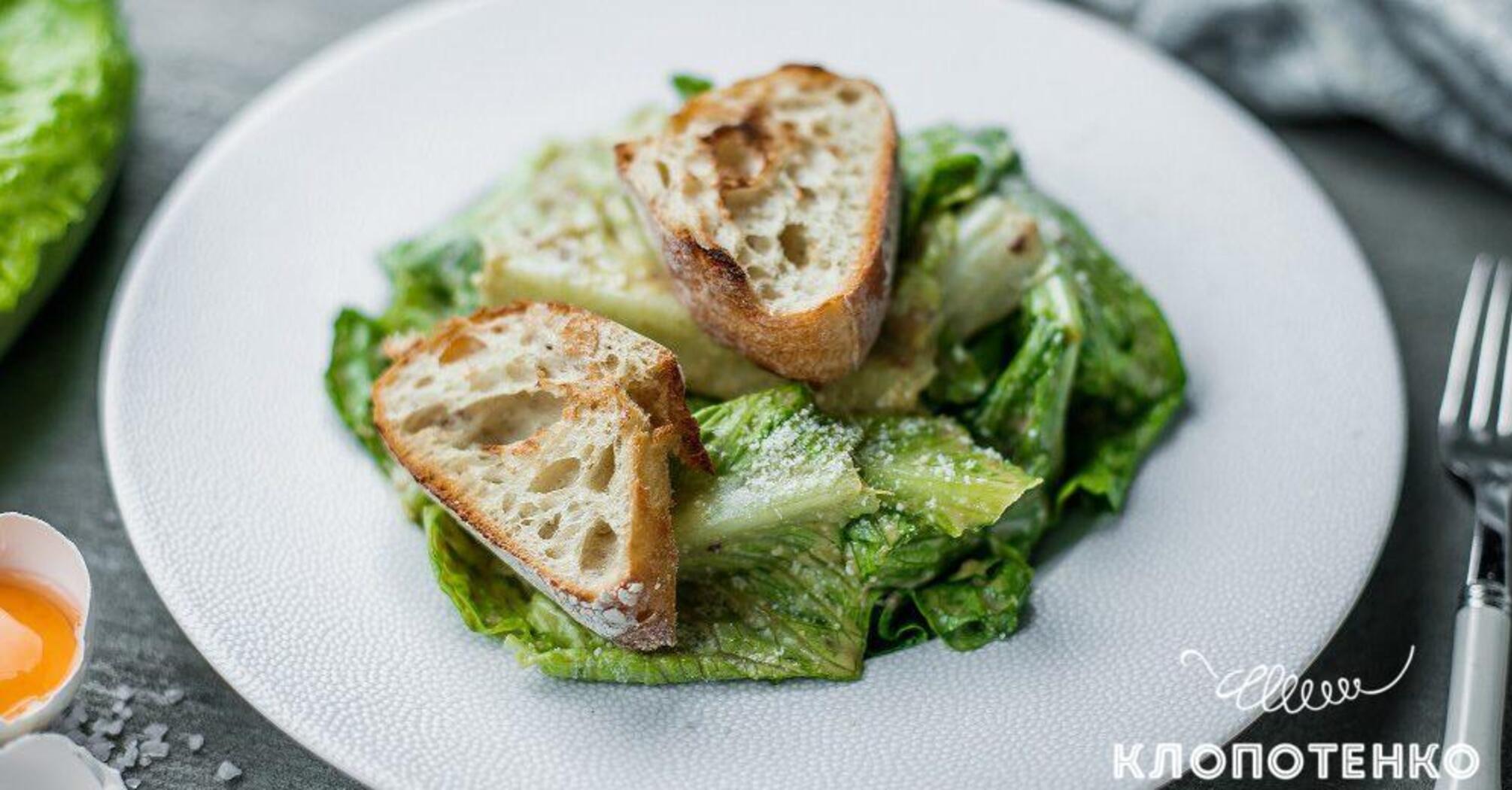 Przepis na sałatkę