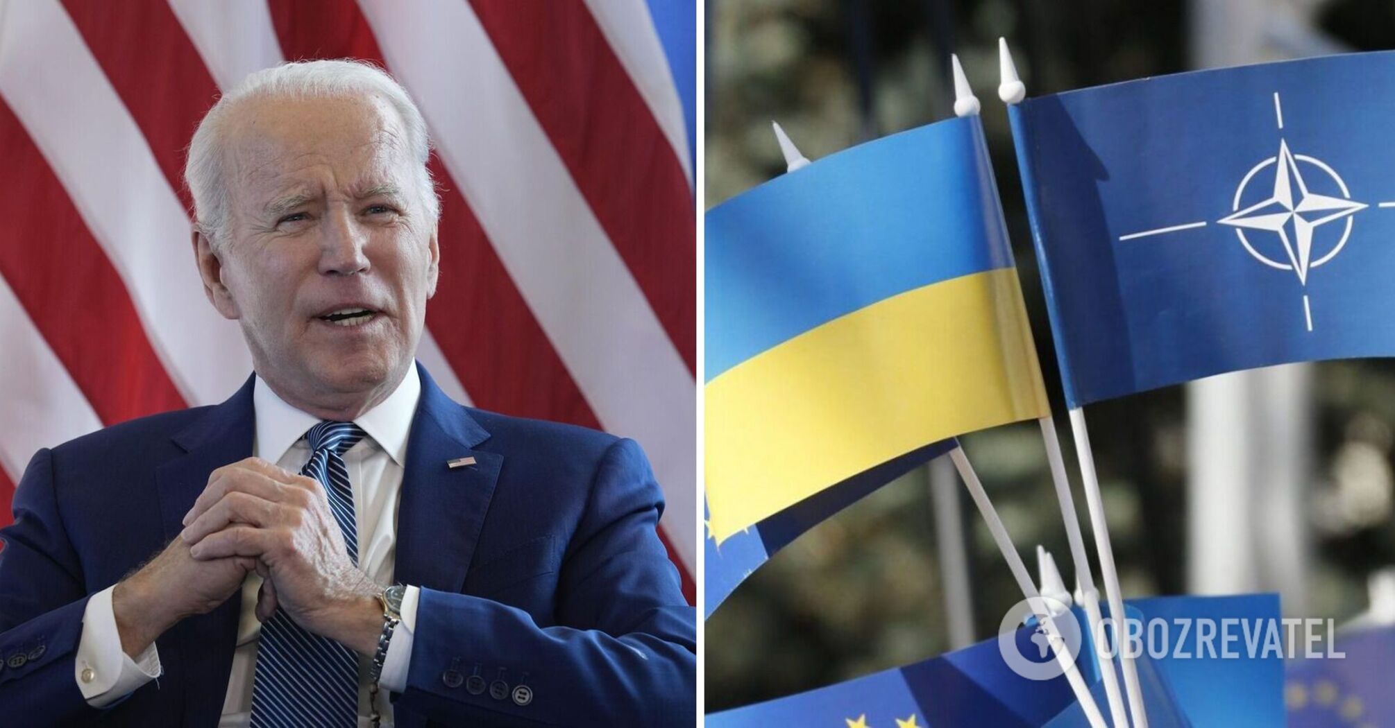 Biden is not talking about Ukraine's membership in NATO yet