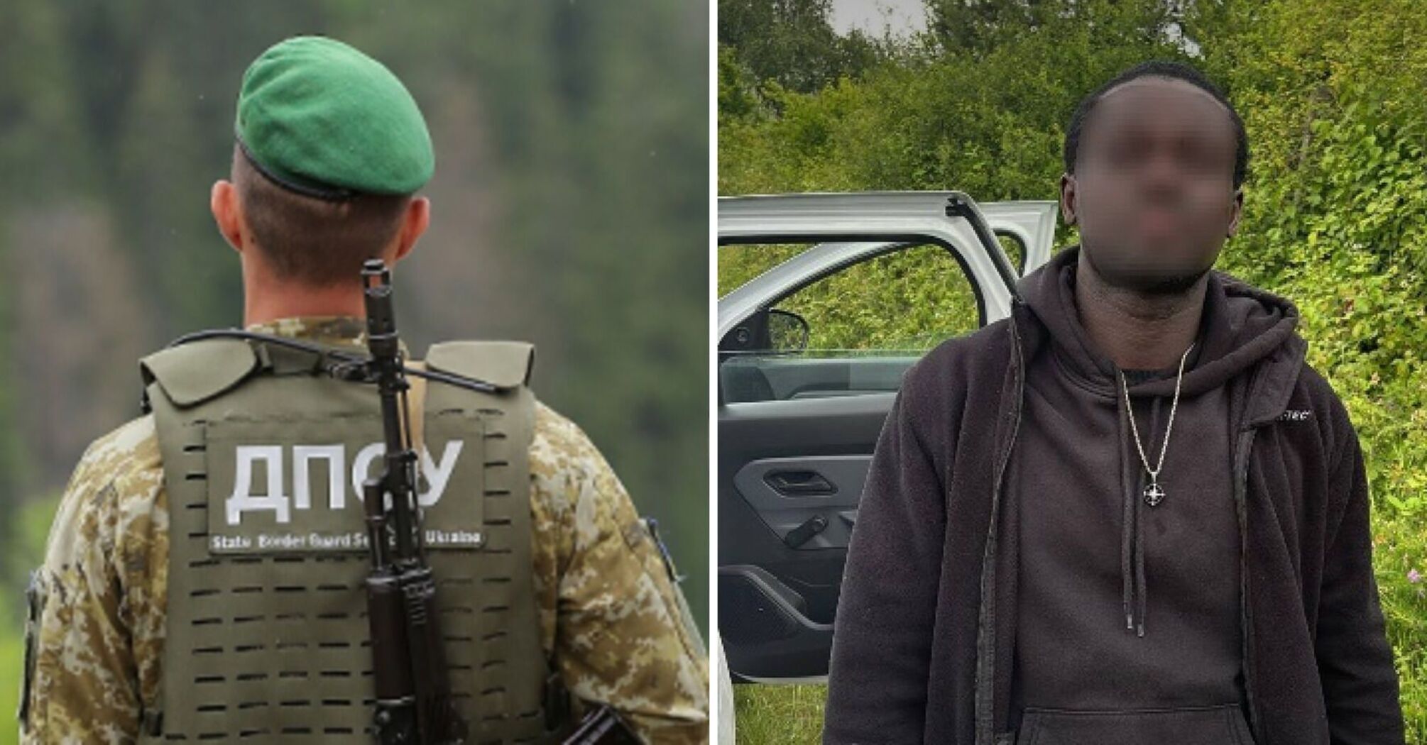 Border guards caught an African who wanted to illegally enter Ukraine to "improve his health". Photo