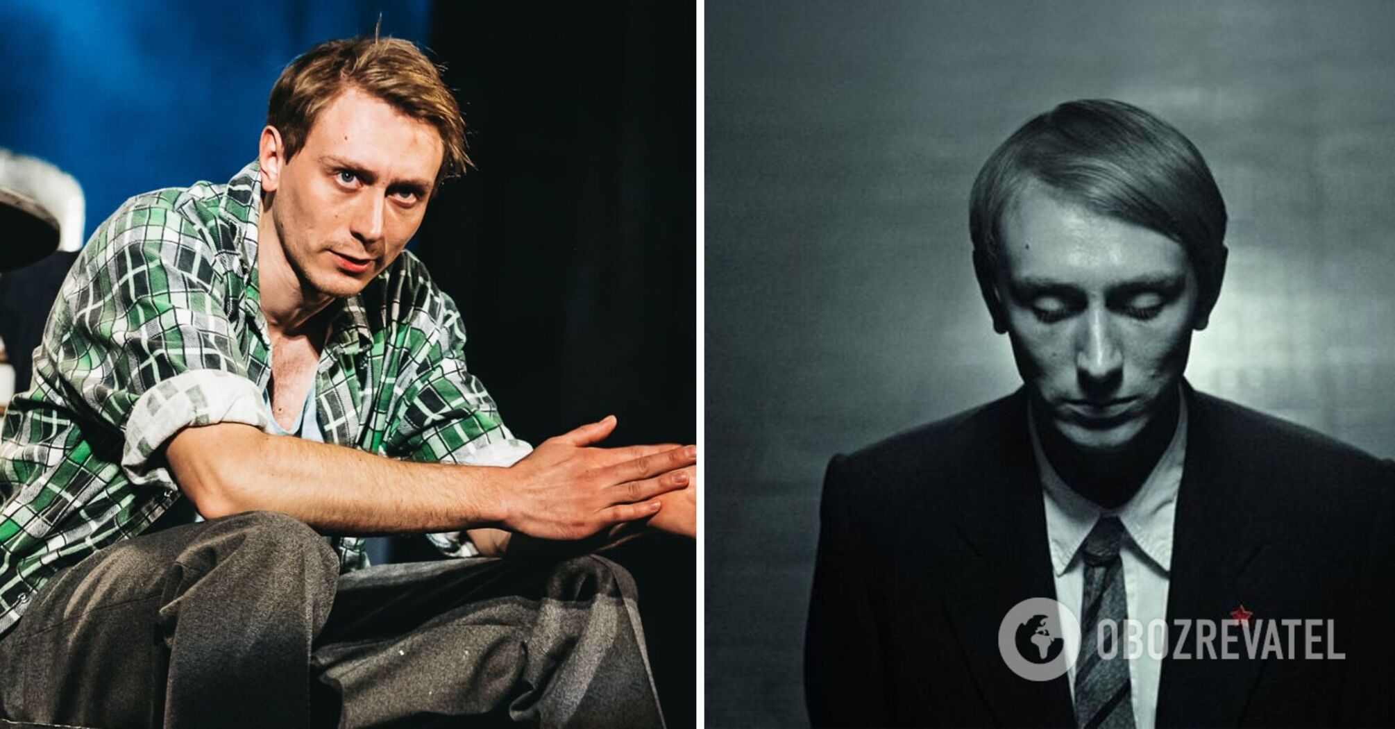 The Ukrainian actor who played Putin's role has answered whether he is afraid of associations with the dictator and the end of his movie career