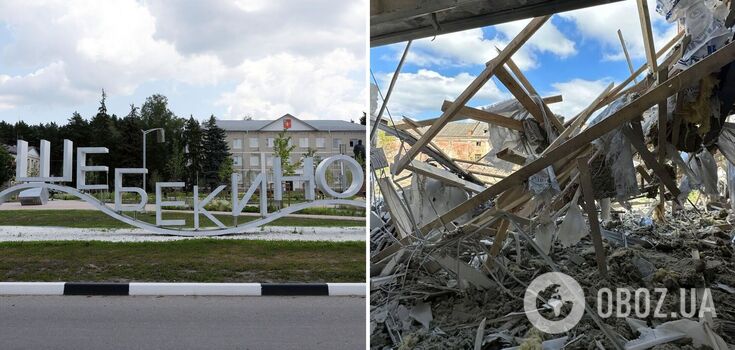 "We are making a sanitary zone, but we are worse off for it": residents of Belgorod region complain about the situation in the region. Intercept