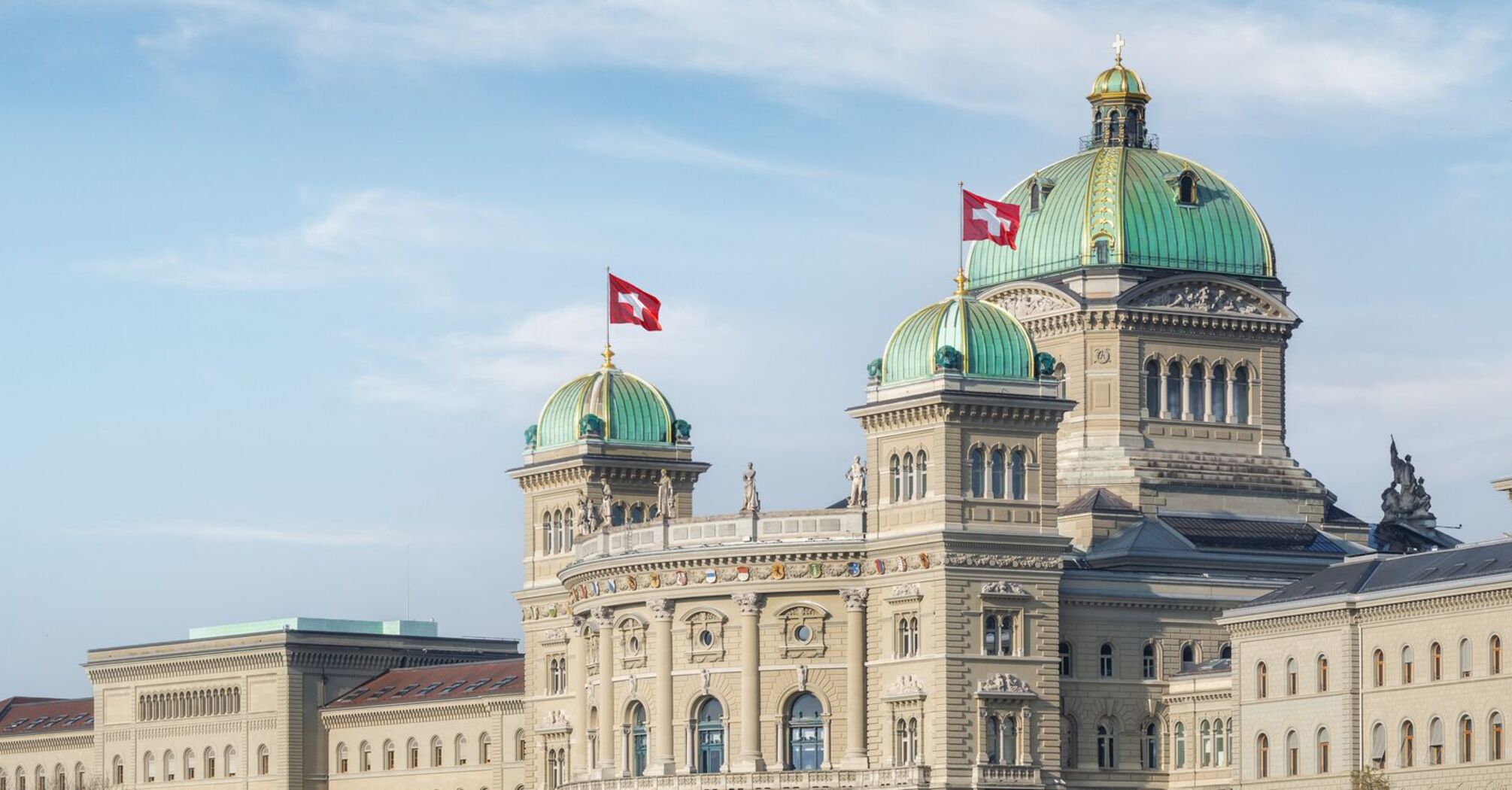 The Swiss Parliament did not support the allocation of $5.5 billion in aid to Ukraine: what is the reason?