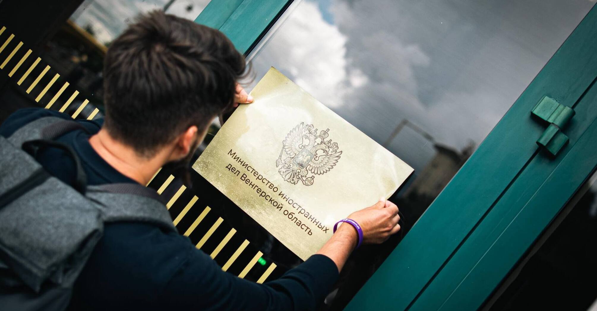 Na Węgrzech nie wszyscy zgadzają się z polityką prorosyjskiego rządu