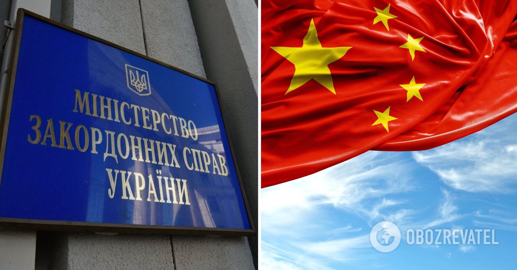 Chiny twierdzą, że świat popiera ich "plan pokojowy" dla Ukrainy: MSZ reaguje