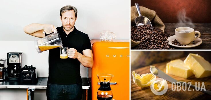 Bulletproof coffee: what is added to the drink for energy boost