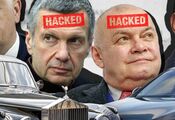 Ukrainian hackers hacked into the database of the Russian Union of Auto Insurers: more than 1.5 TB of data was obtained