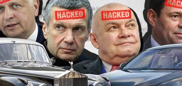 Ukrainian hackers hacked into the database of the Russian Union of Auto Insurers: more than 1.5 TB of data was obtained