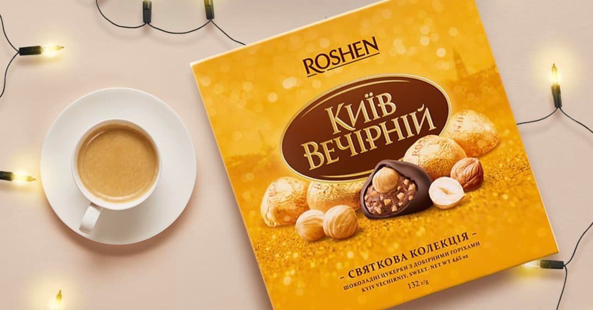 Co dziesiąty mieszkaniec Polski zna markę Roshen